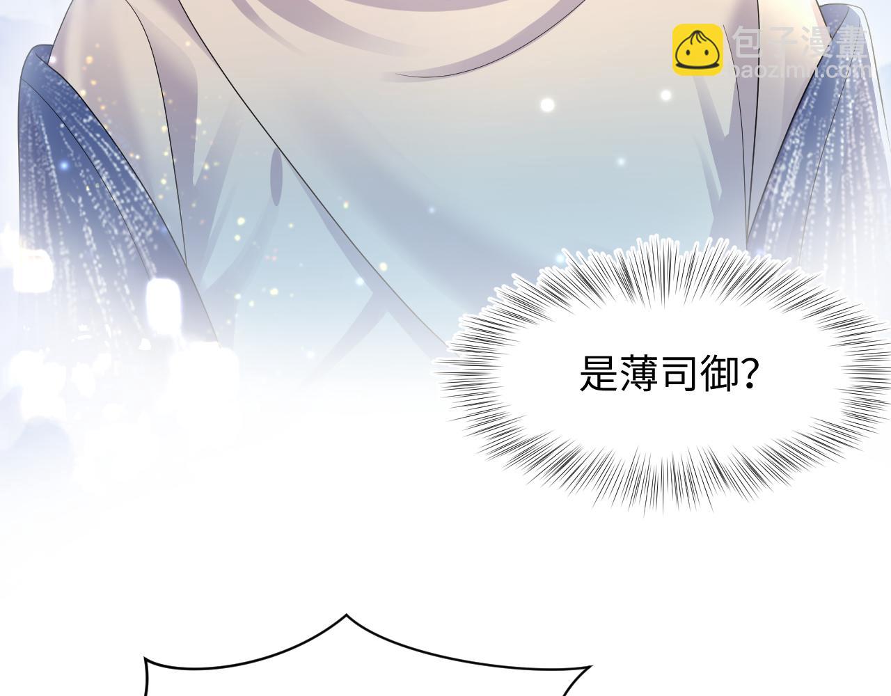 第151话 原来是你90