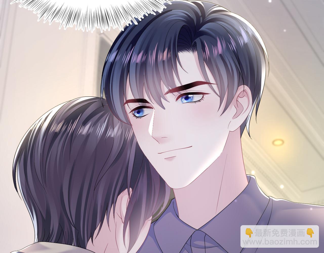 第152话 抓错人啦17