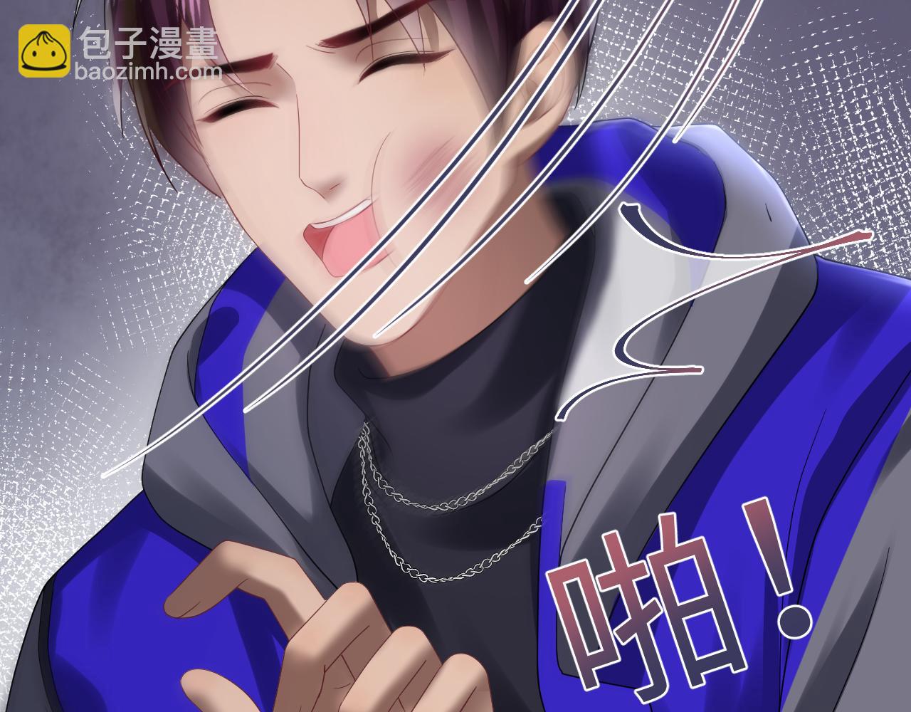 第152话 抓错人啦88