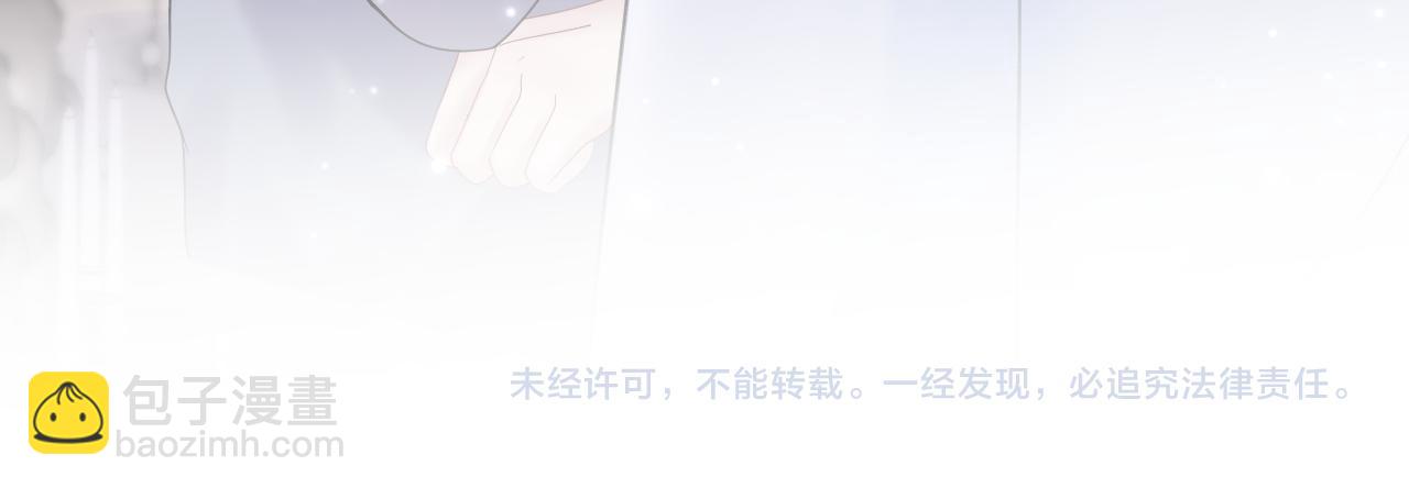 第152话 抓错人啦99