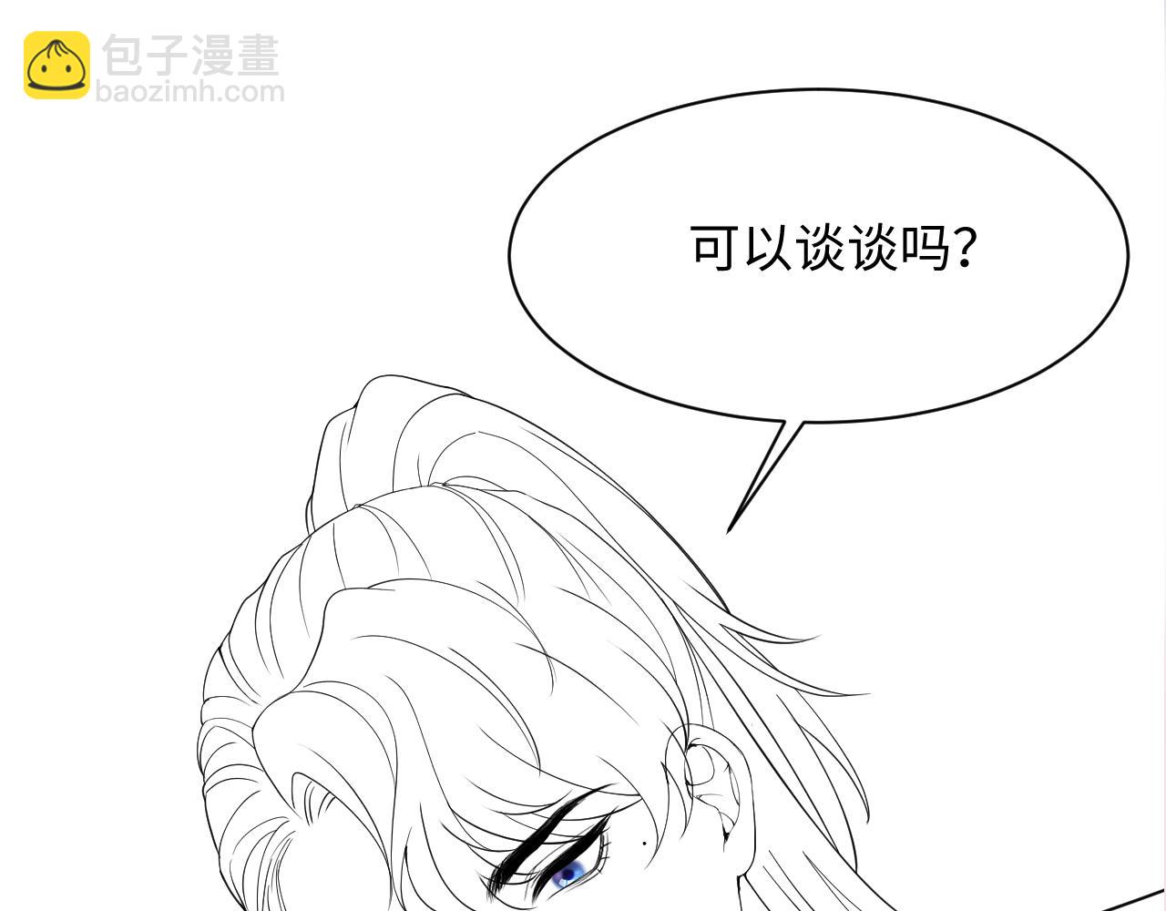 第153话 新成员112