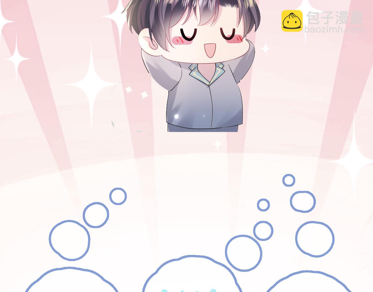 第153话 新成员118