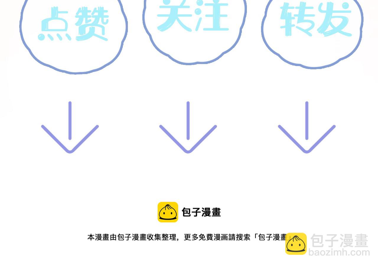 第153话 新成员119