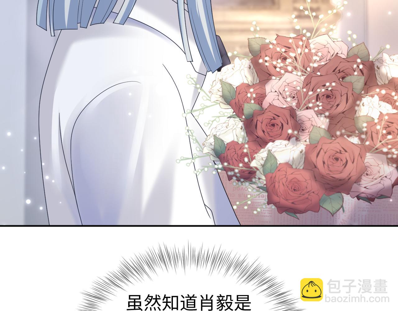 第153话 新成员13