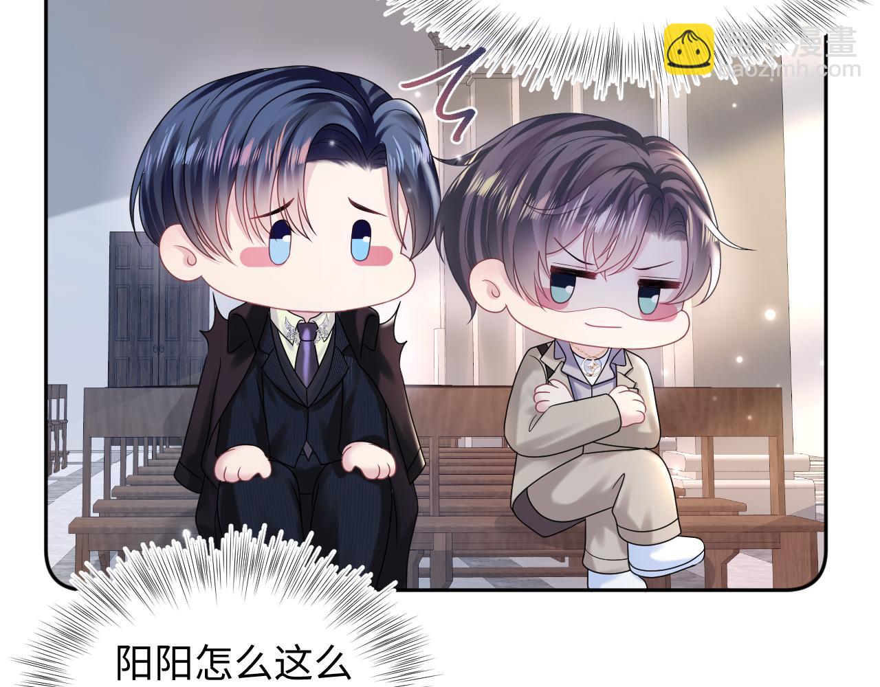 第153话 新成员16