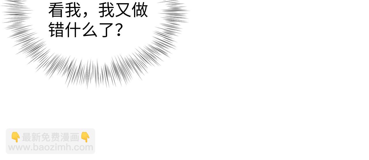 第153话 新成员17