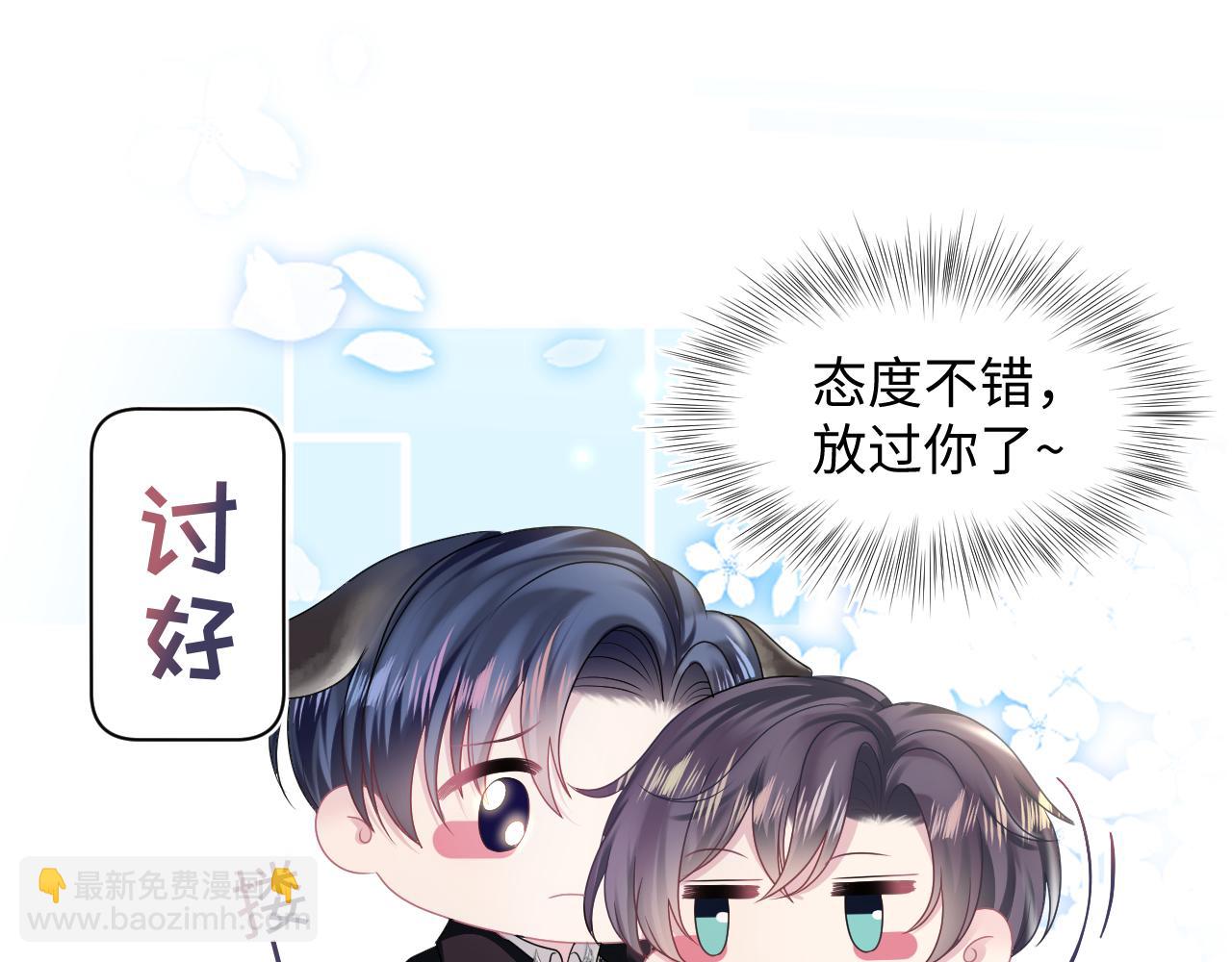 第153话 新成员18