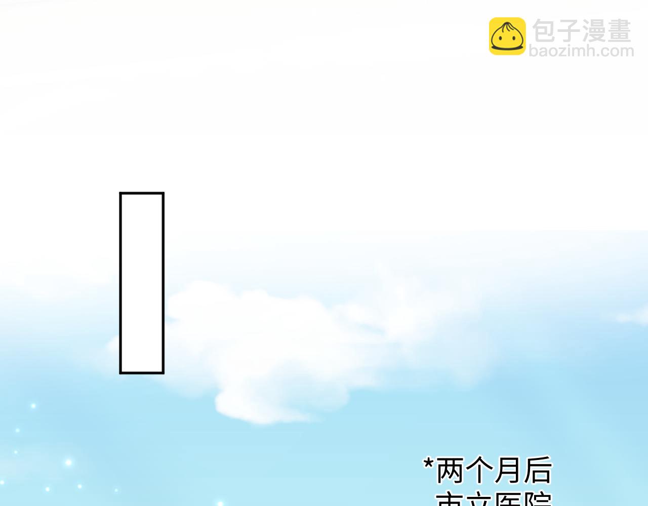 第153话 新成员22
