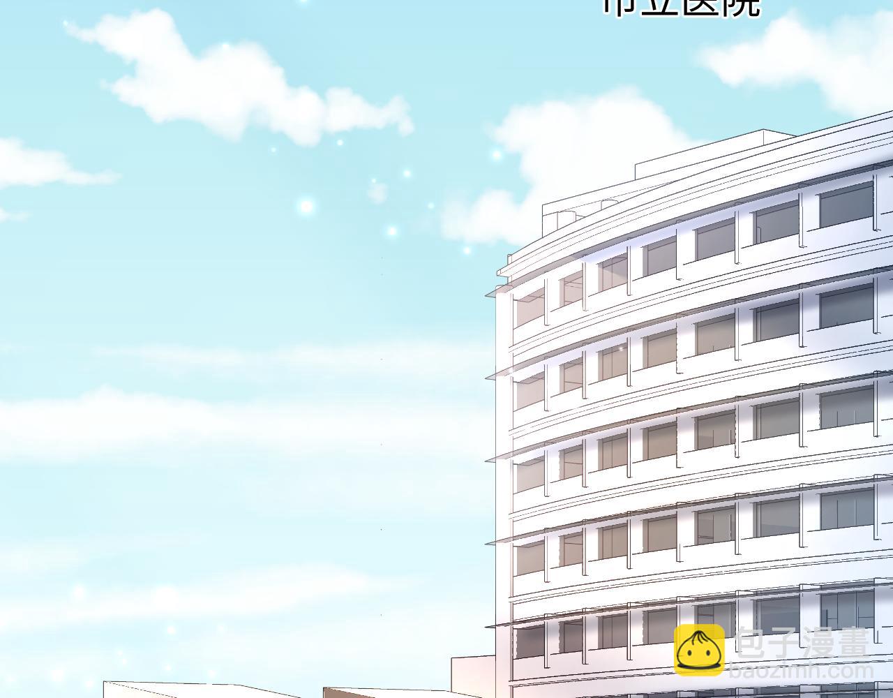 第153话 新成员23