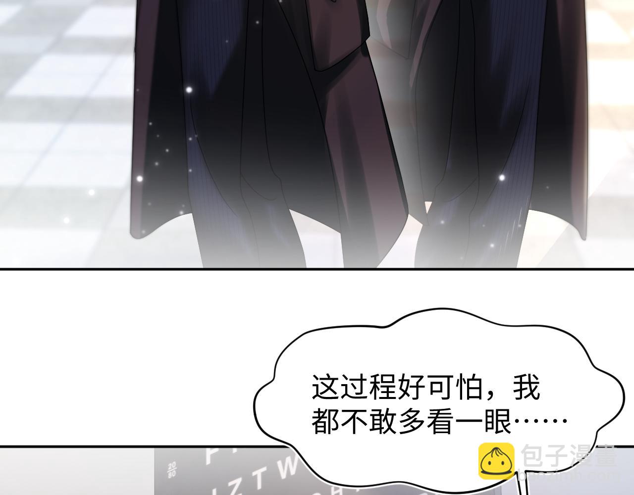 第153话 新成员28