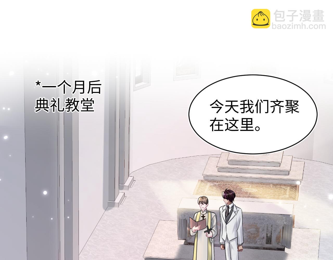 第153话 新成员4