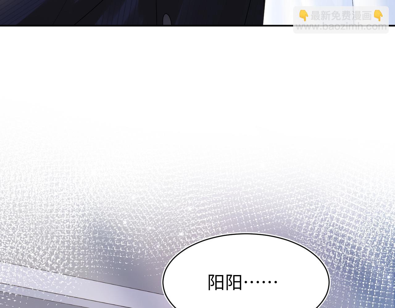 第153话 新成员40