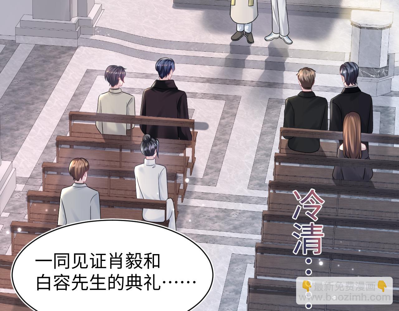 第153话 新成员5