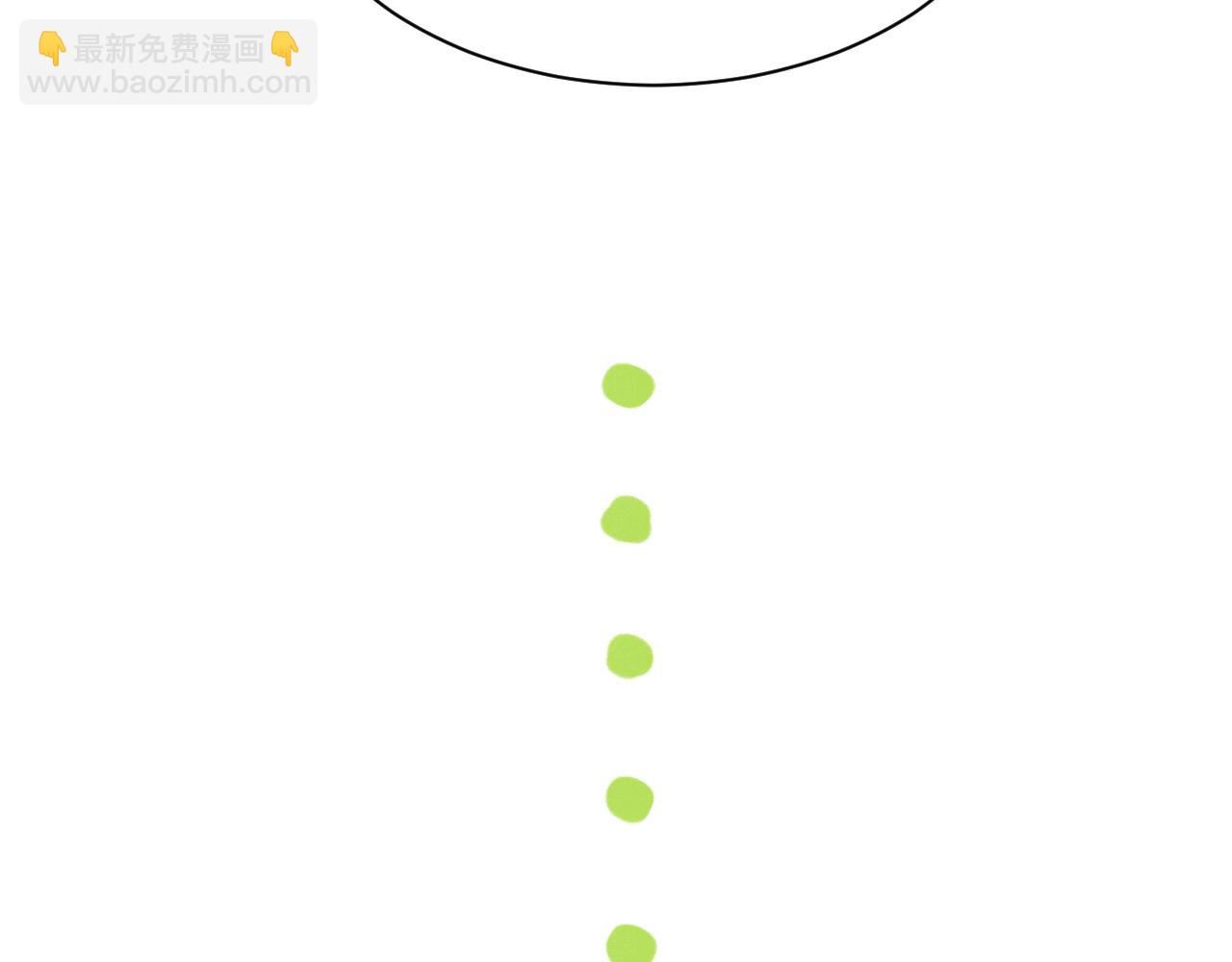 第153话 新成员54