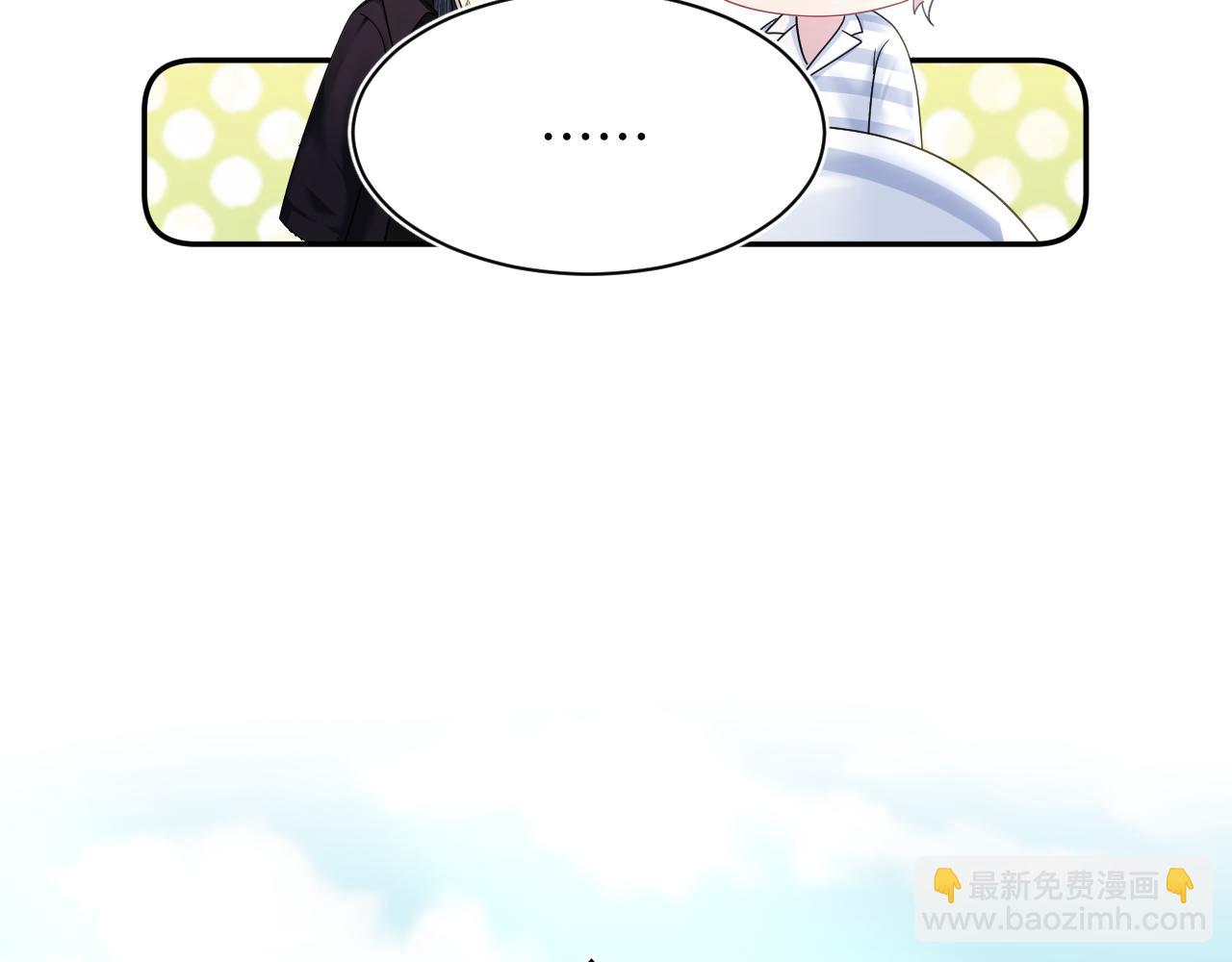 第153话 新成员56
