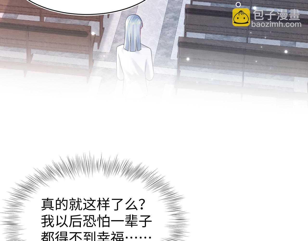第153话 新成员6