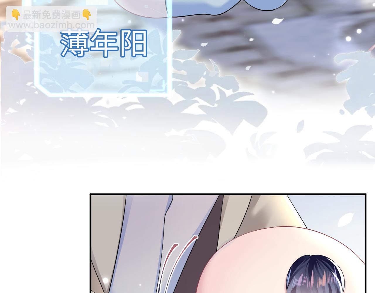 第153话 新成员63