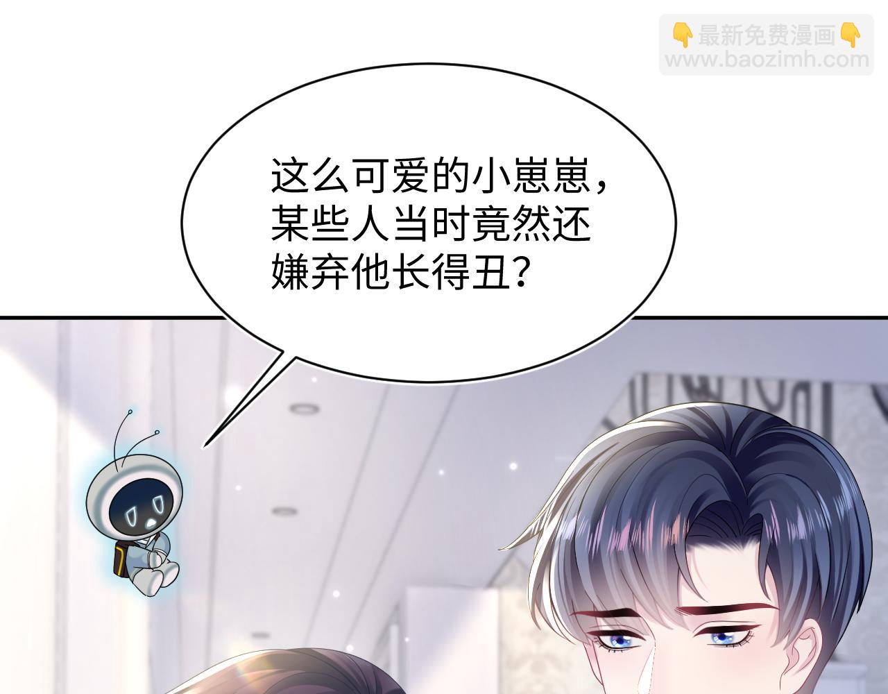 第153话 新成员65