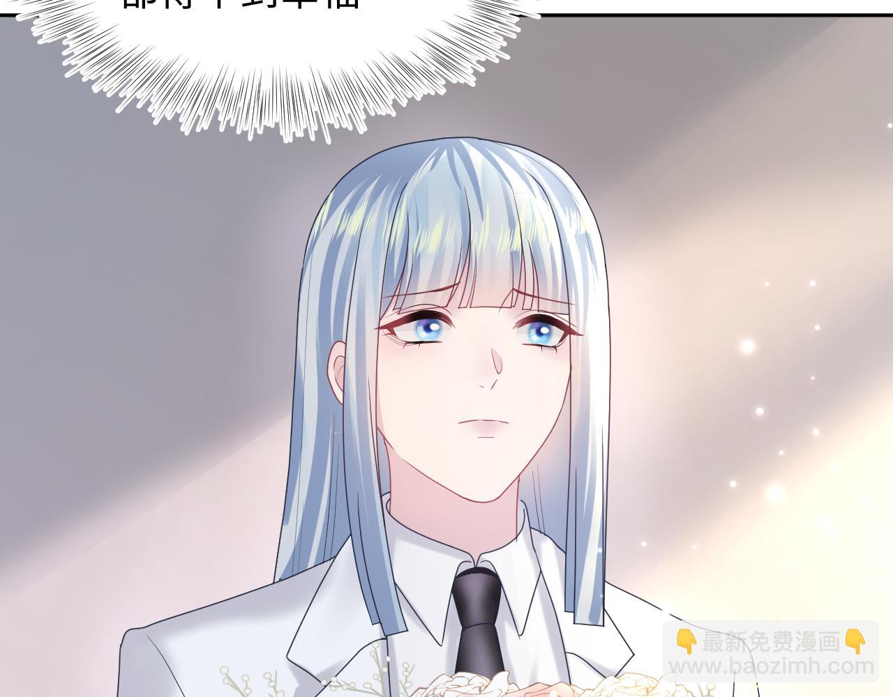 第153话 新成员7