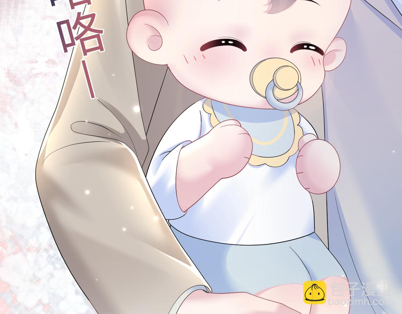 第153话 新成员79
