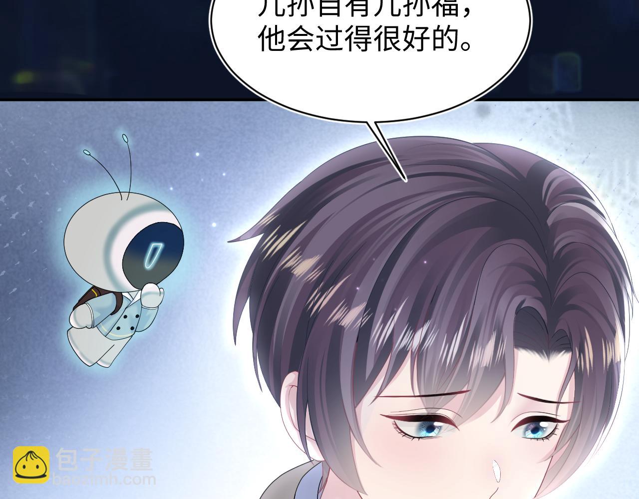 第153话 新成员89