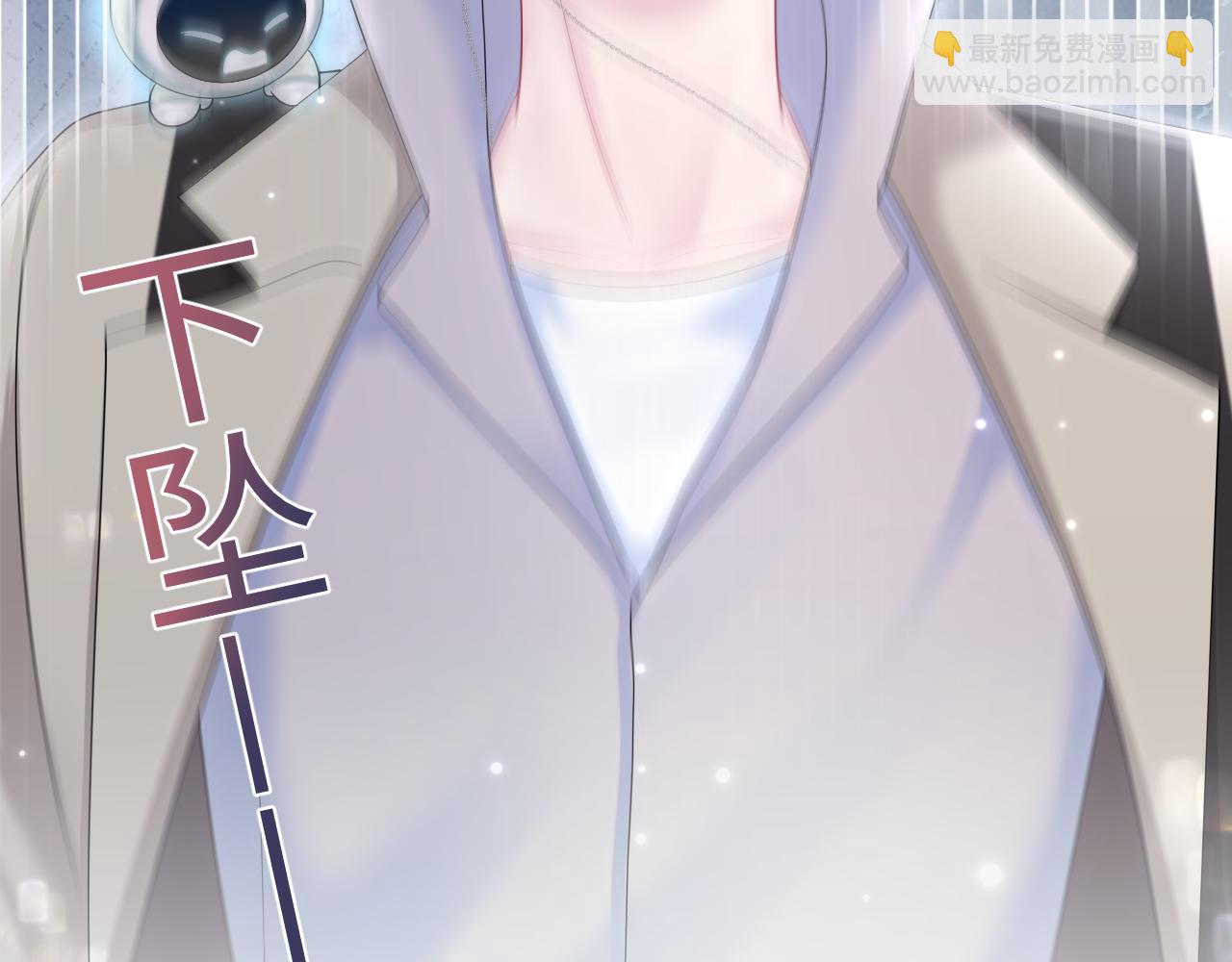 第153话 新成员92