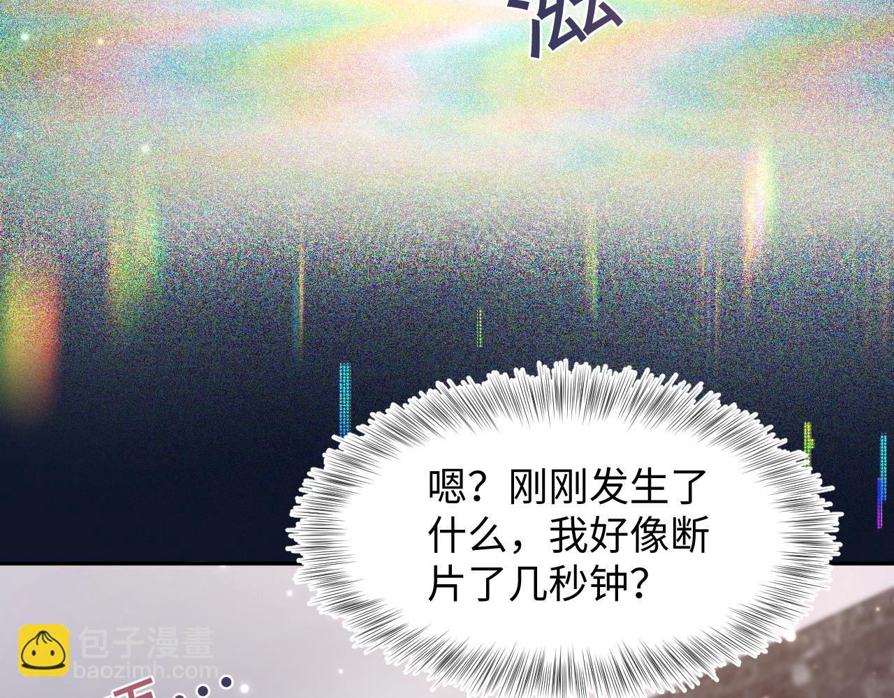 第153话 新成员94