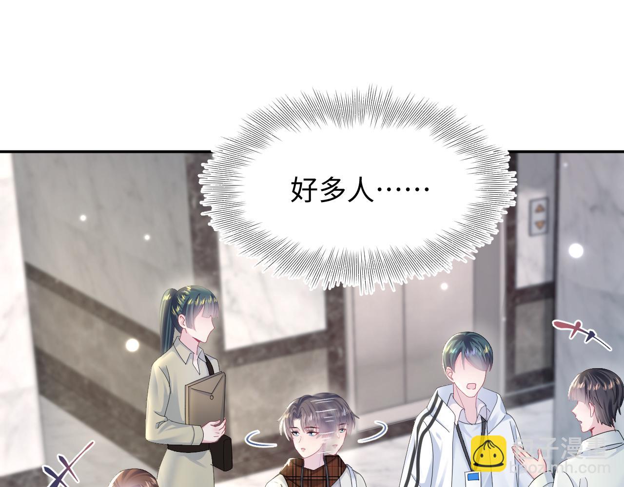 第153话 新成员98