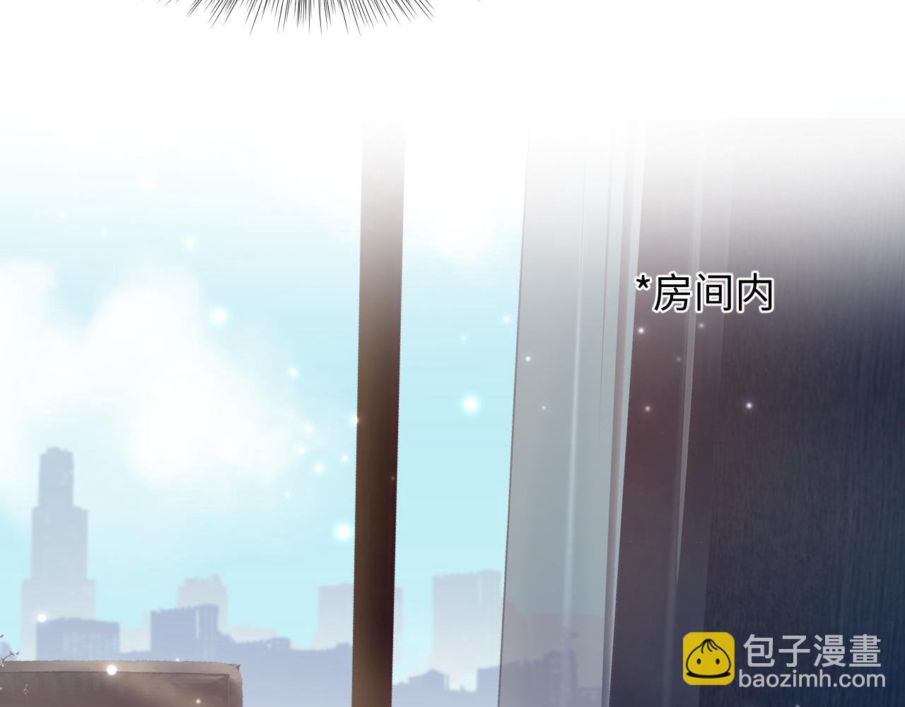 第154话 可爱小编辑和高冷人气作家29
