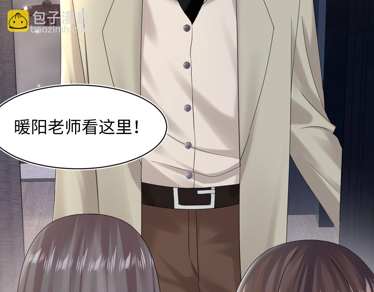 第154话 可爱小编辑和高冷人气作家37