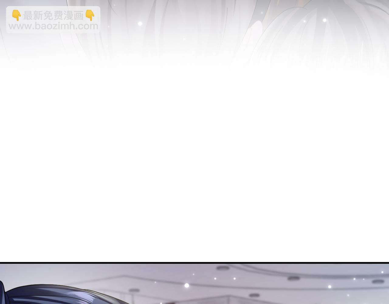 第154话 可爱小编辑和高冷人气作家39