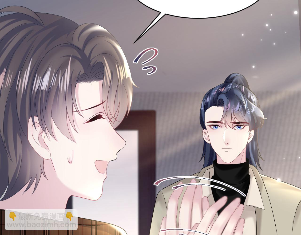 第154话 可爱小编辑和高冷人气作家70