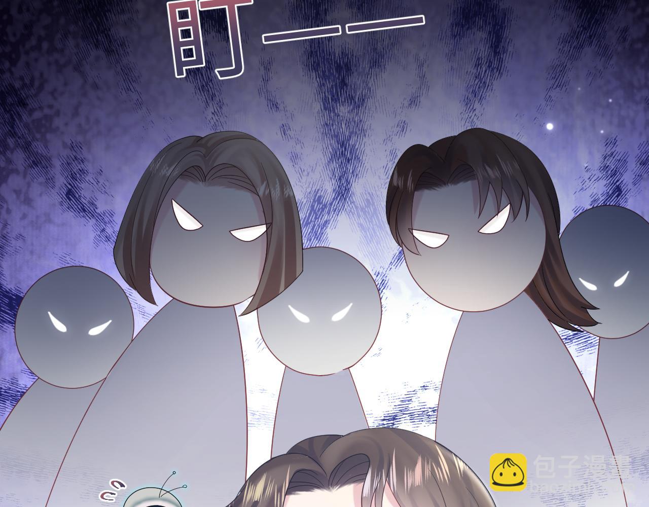 第154话 可爱小编辑和高冷人气作家86