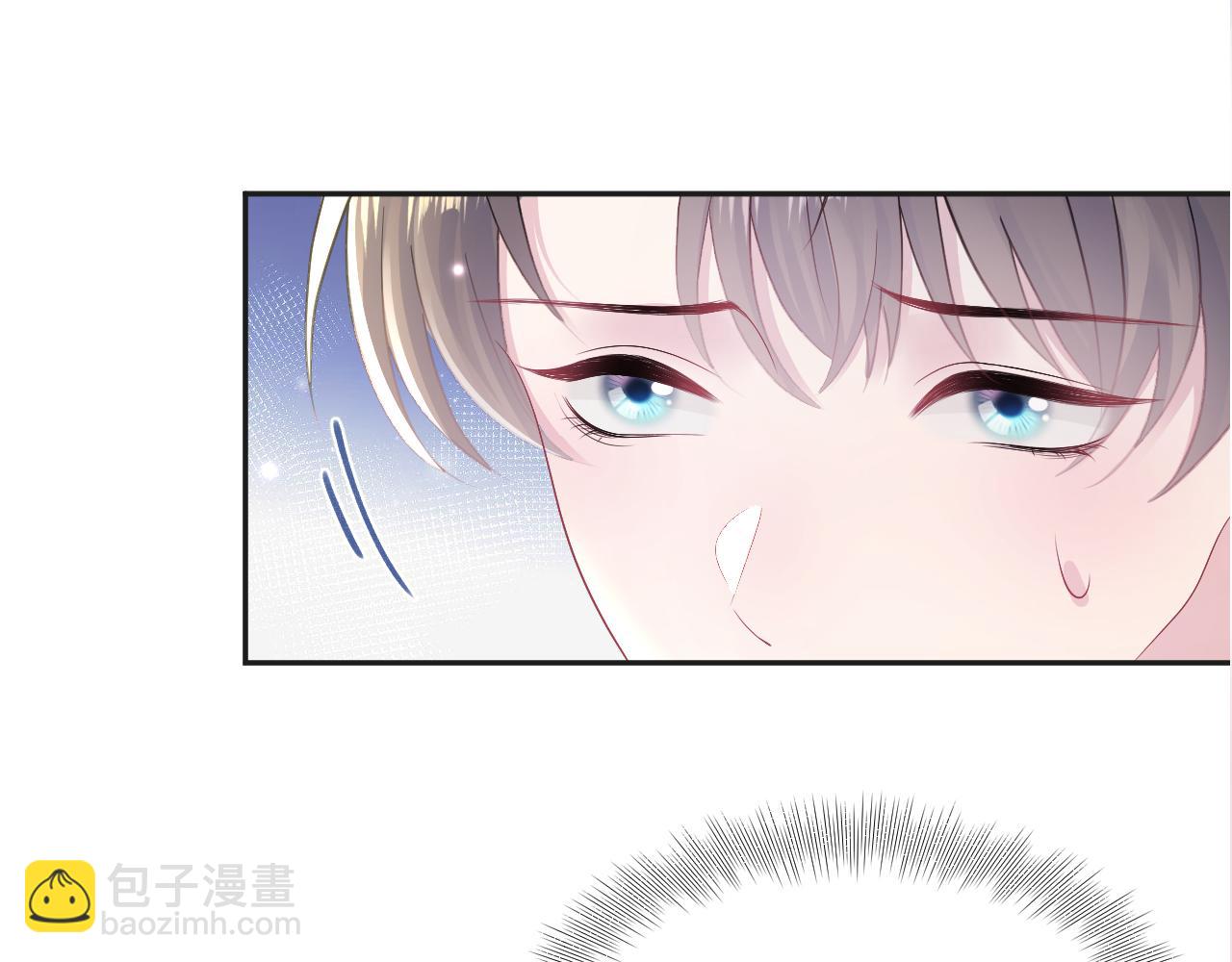 第154话 可爱小编辑和高冷人气作家97