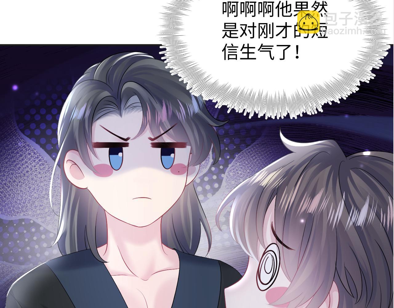 第154话 可爱小编辑和高冷人气作家98