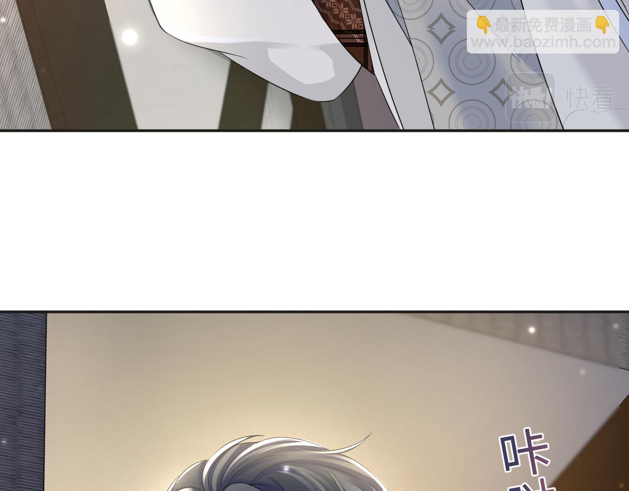 第155话 在意你58