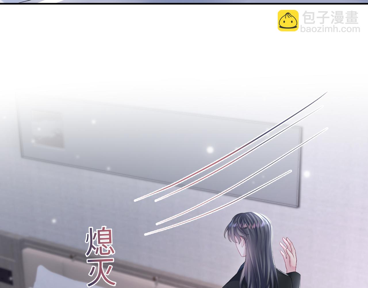 第156话 棋逢对手19