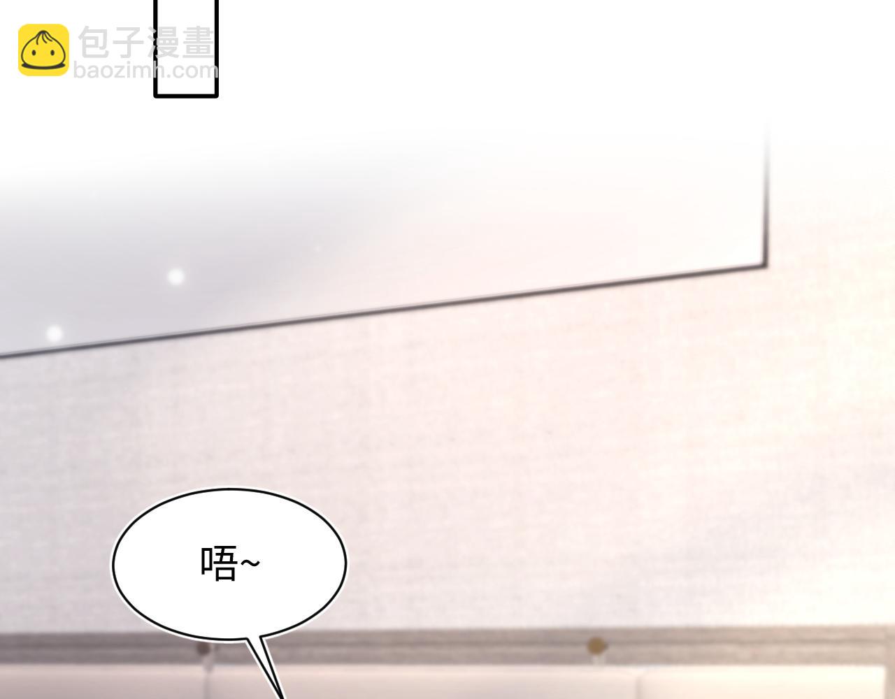 第156话 棋逢对手22