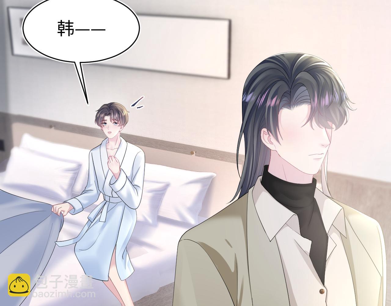 第156话 棋逢对手28