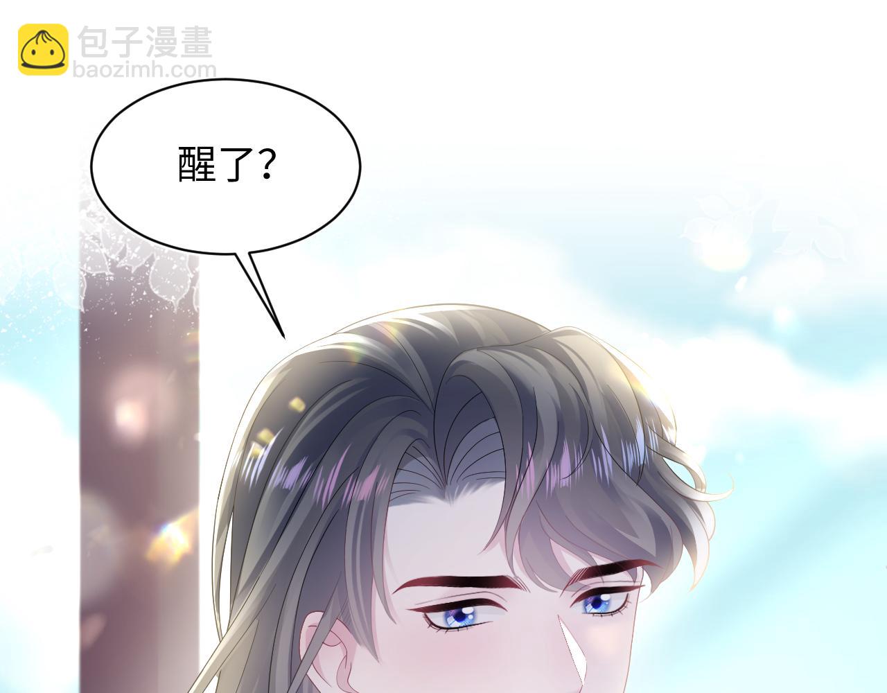 第156话 棋逢对手30