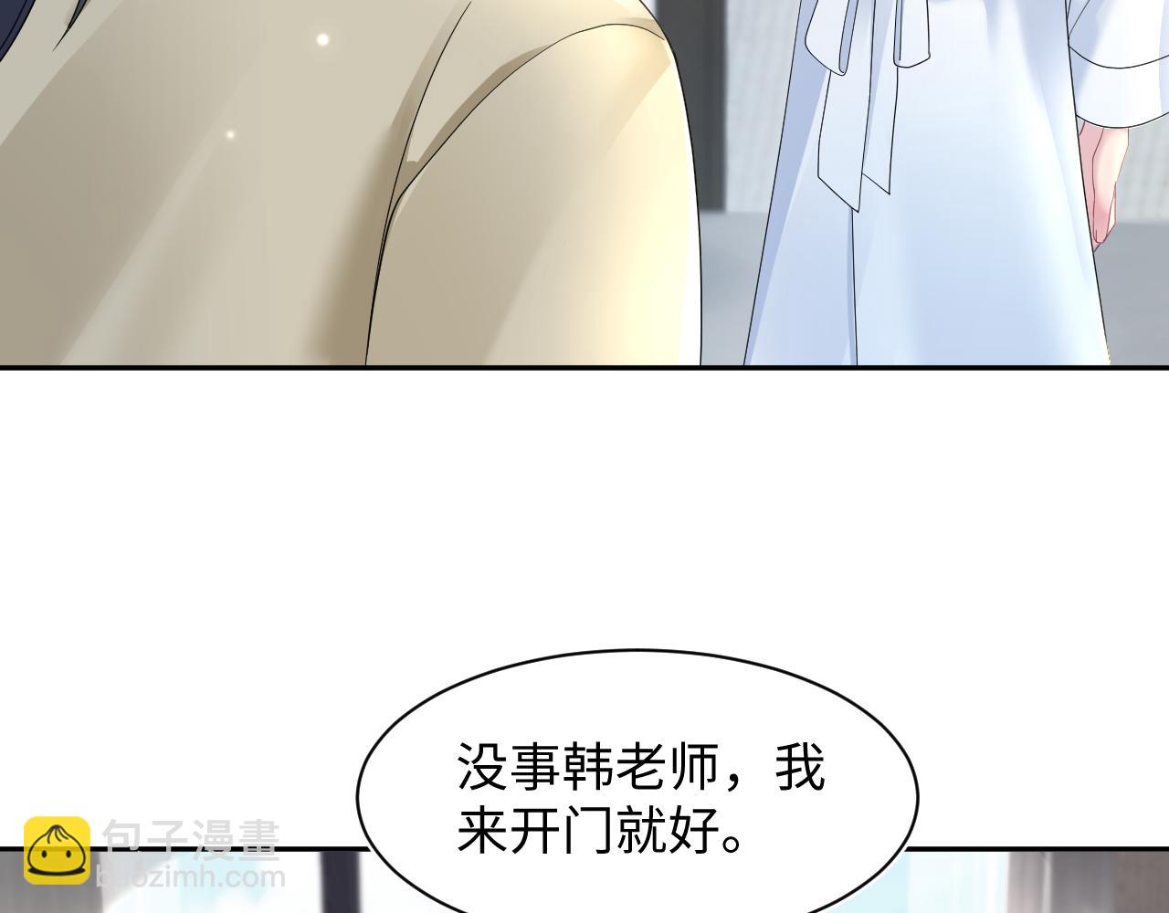 第156话 棋逢对手36