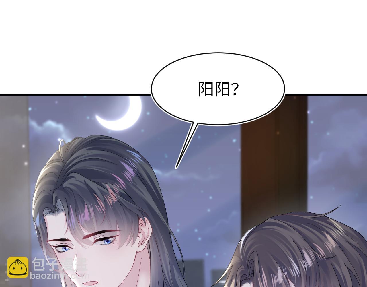 第156话 棋逢对手4