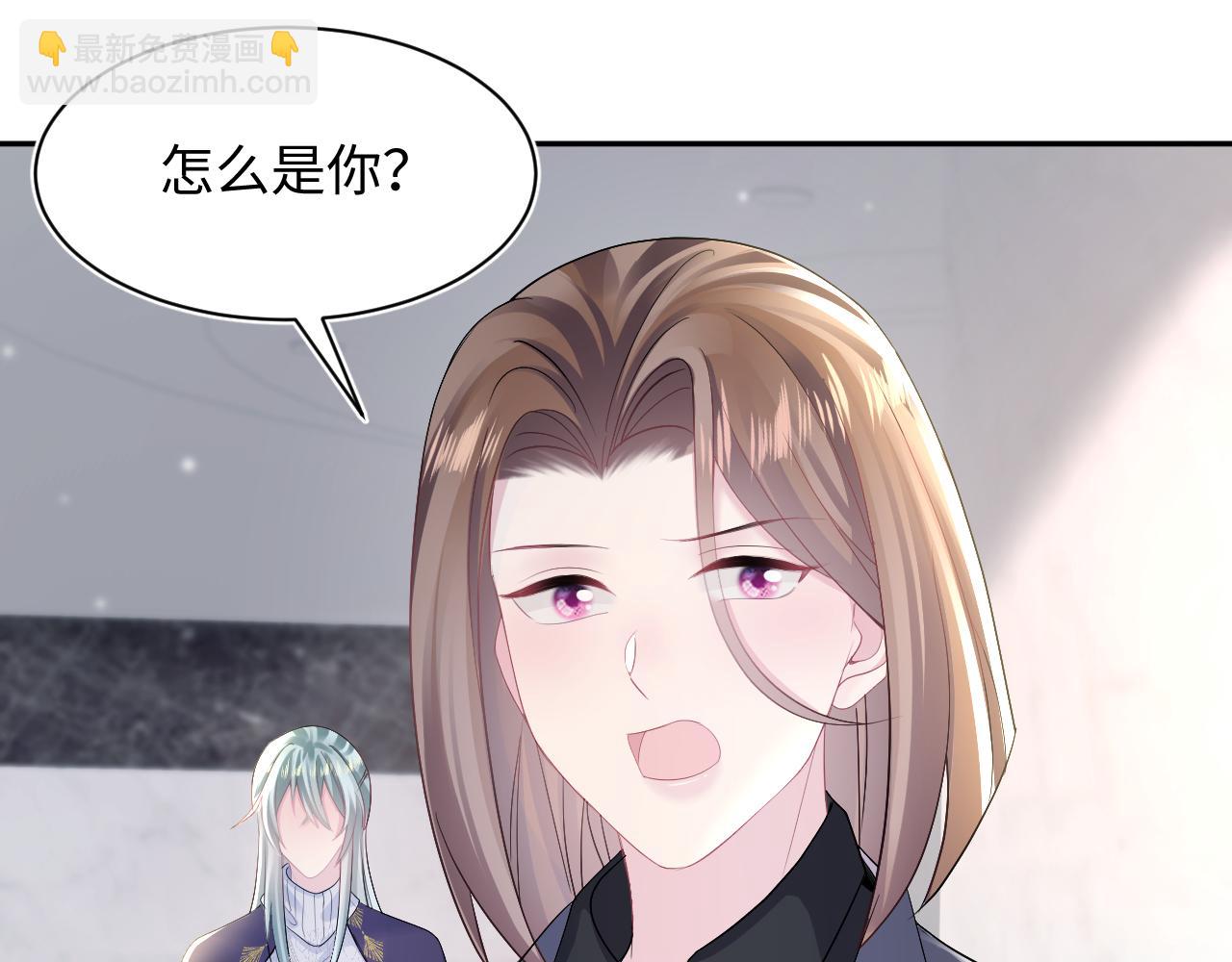 第156话 棋逢对手41