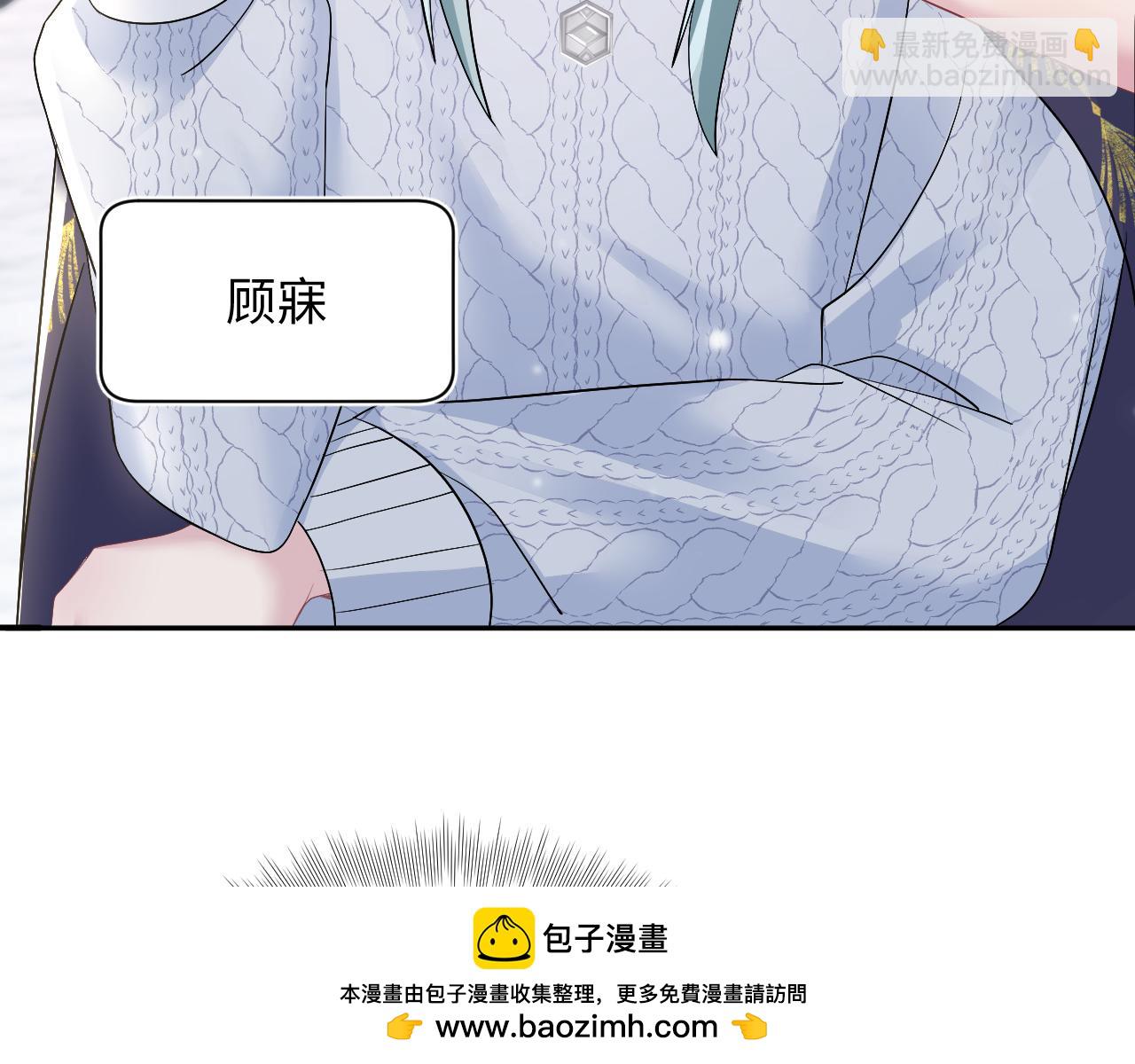 第156话 棋逢对手53