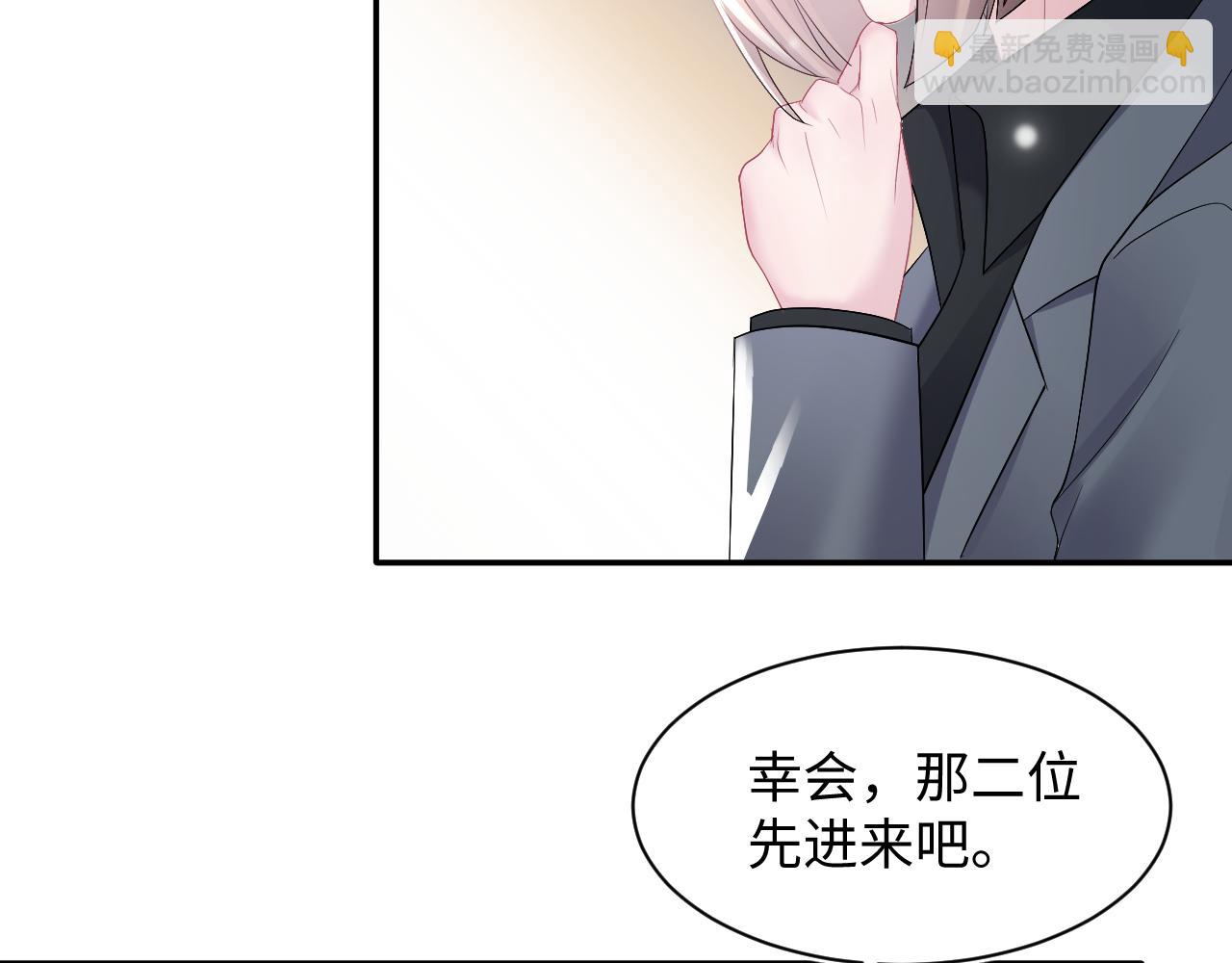 第156话 棋逢对手55