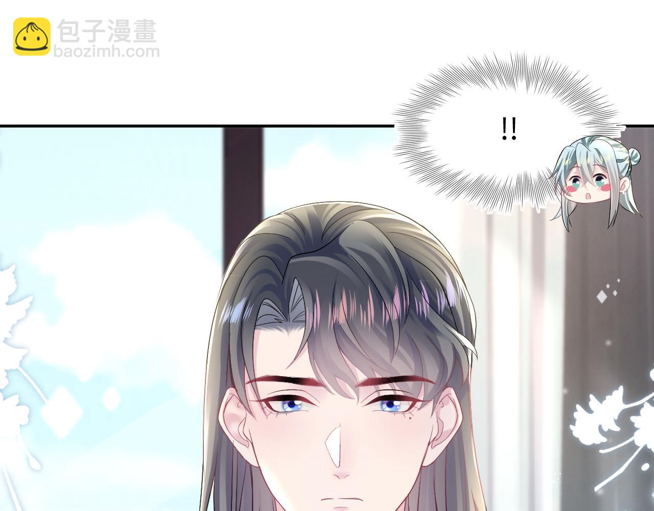 第156话 棋逢对手61