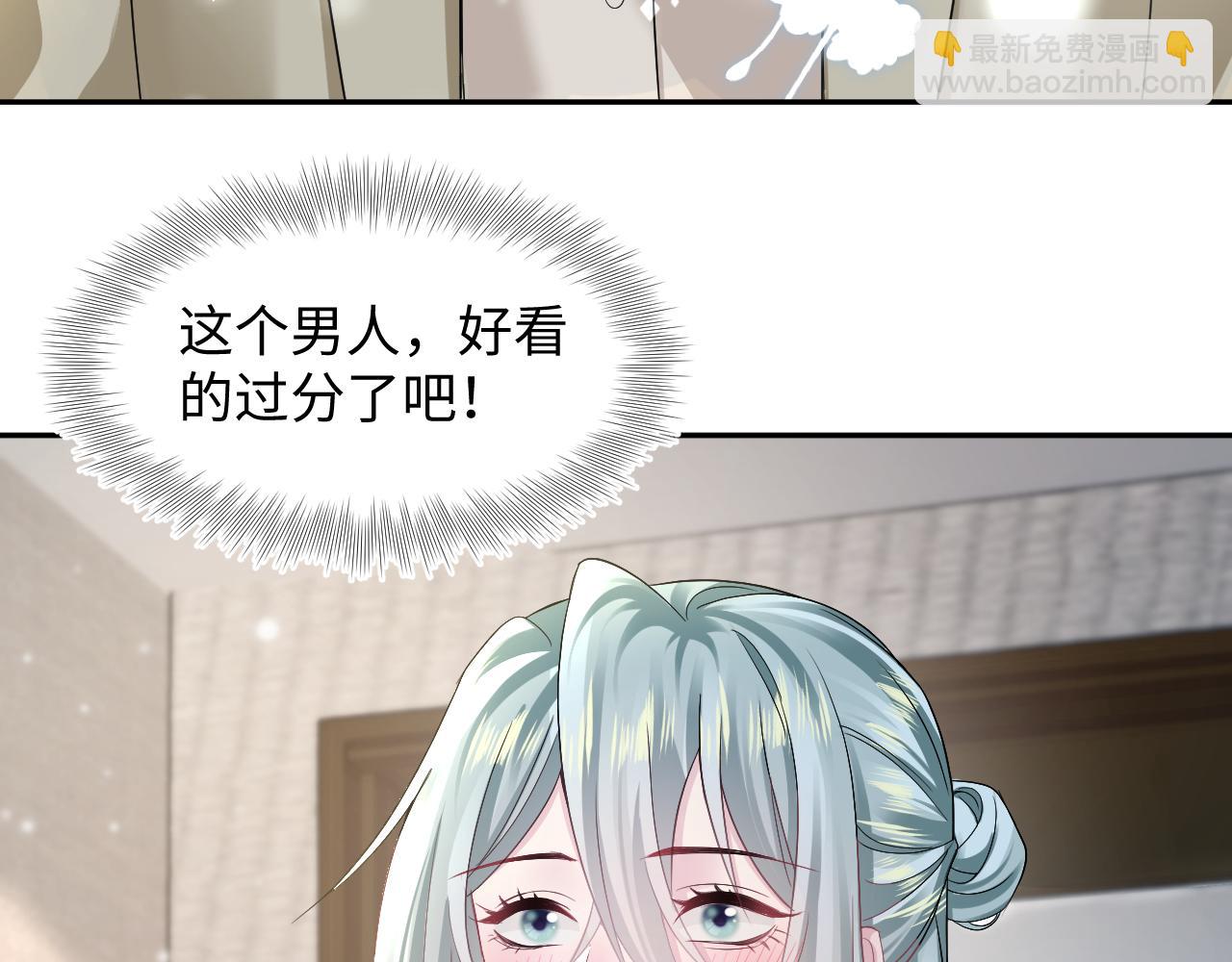 第156话 棋逢对手63
