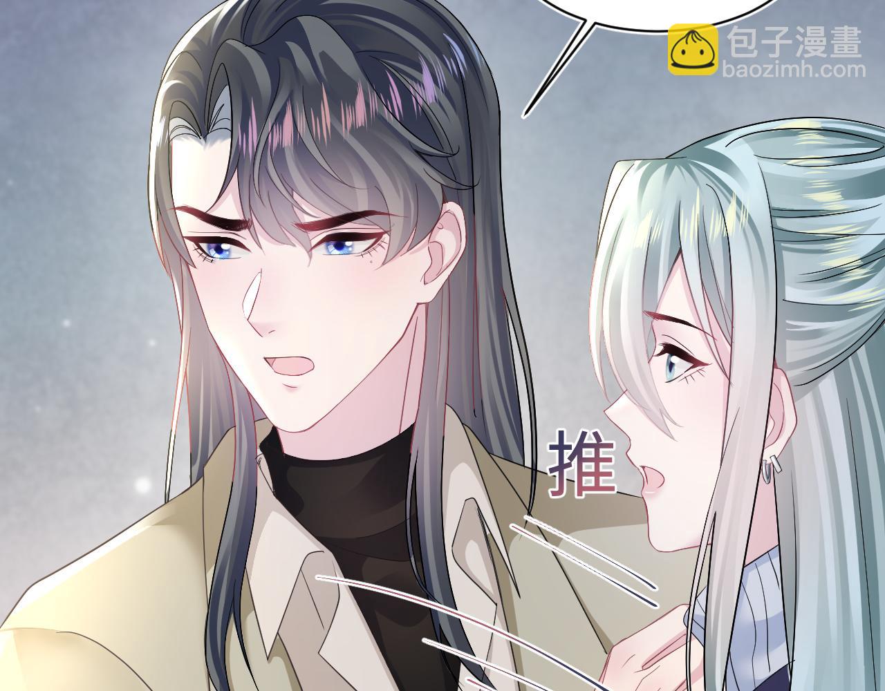 第156话 棋逢对手74