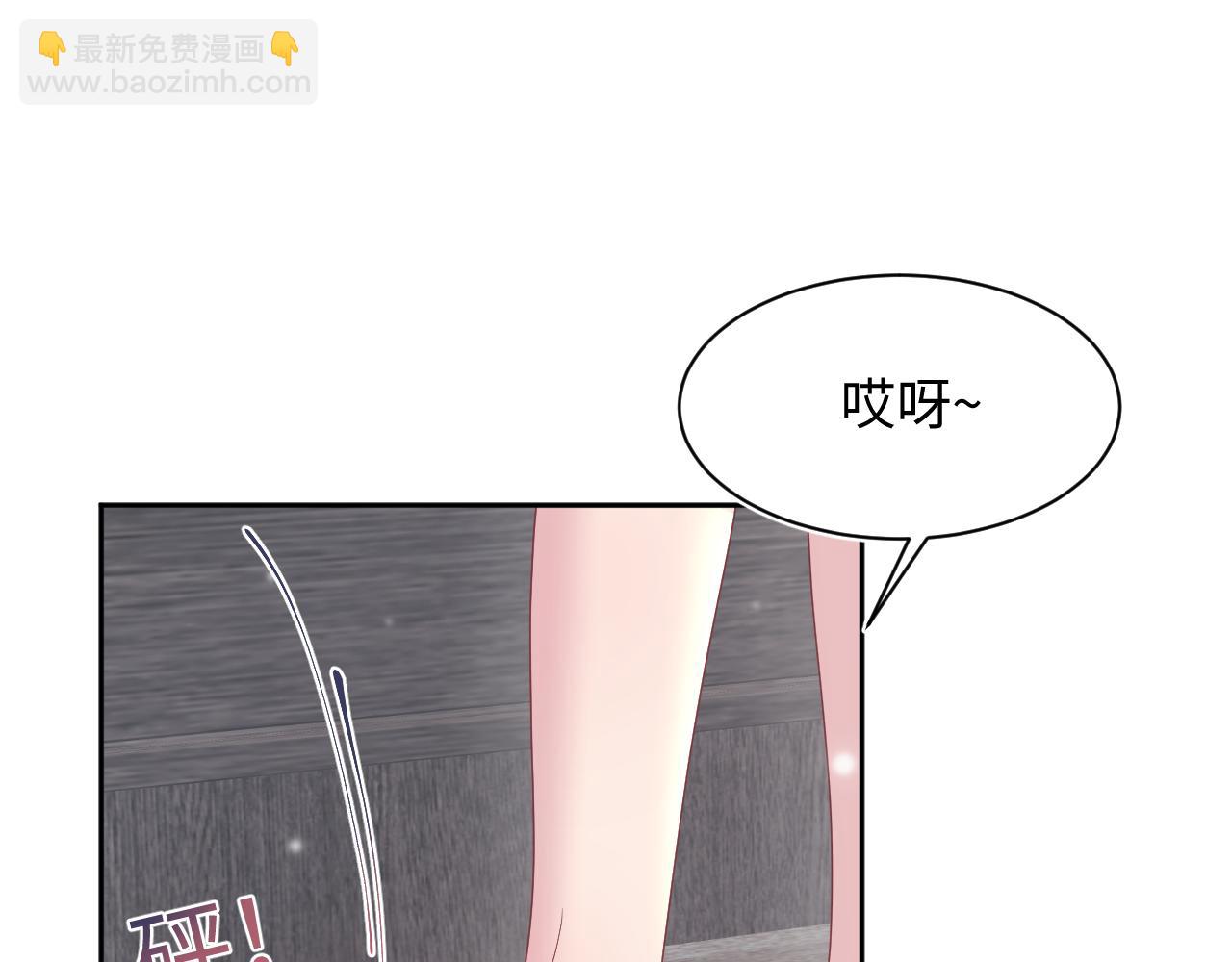 第156话 棋逢对手82