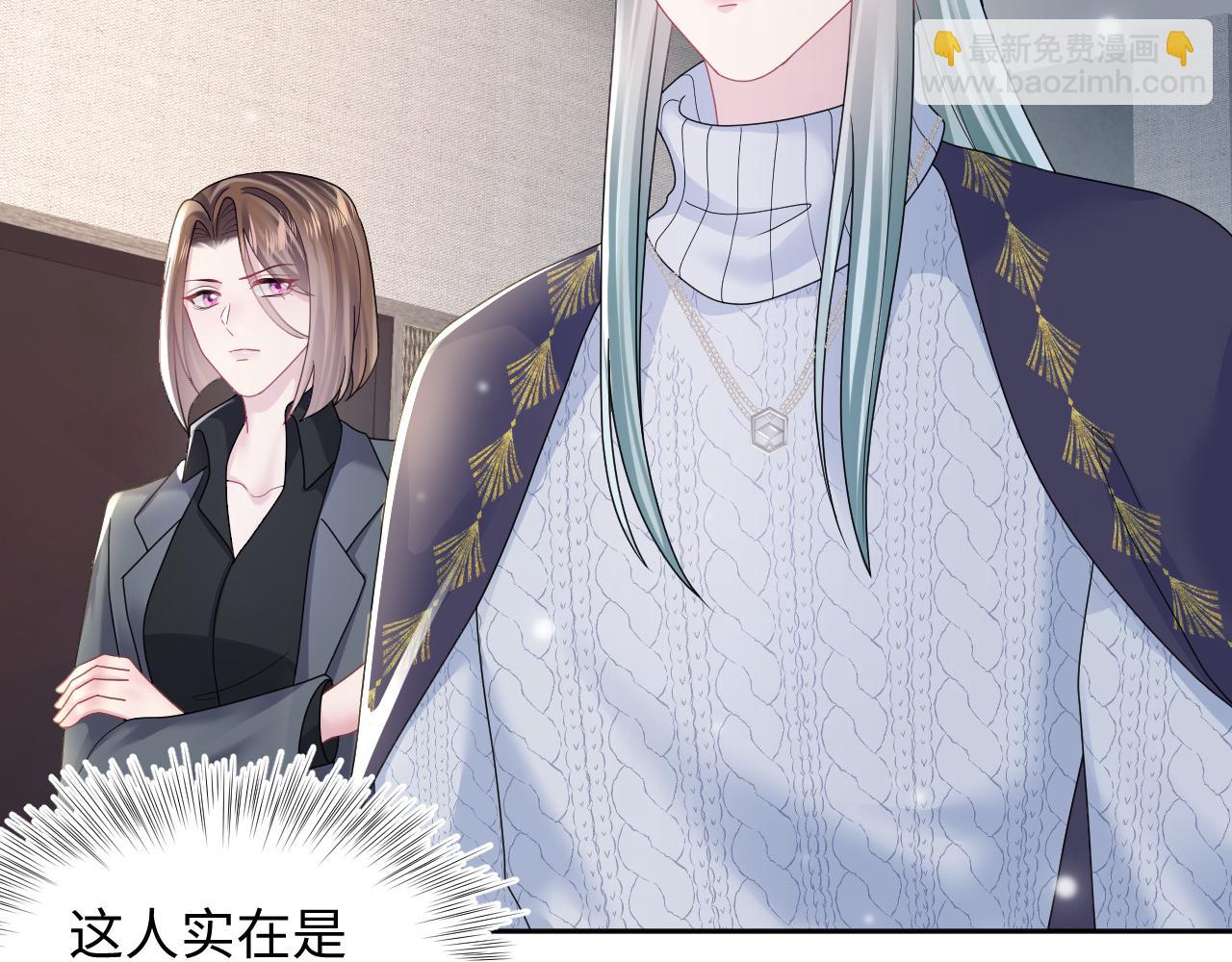 第156话 棋逢对手87